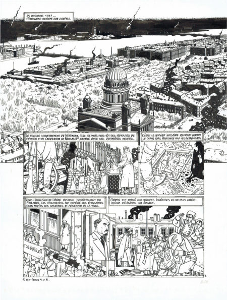 Dominique HE | Sophaletta — Tome 7 — Page 1